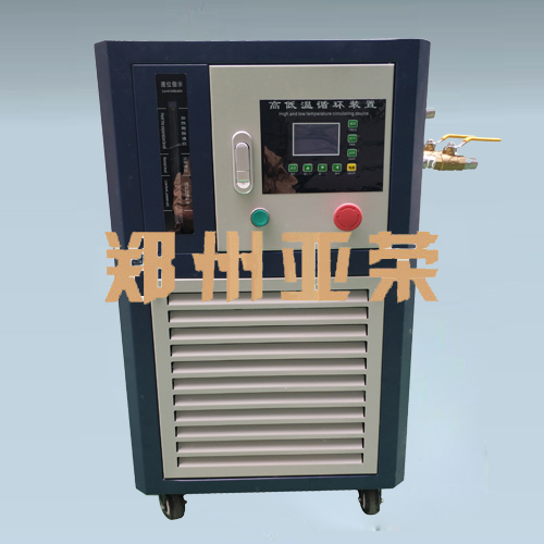 高低溫循環(huán)機